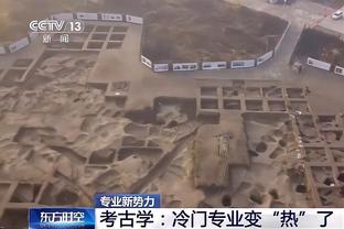 188金宝搏下载地址截图3